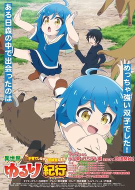 四川seo优化比较好